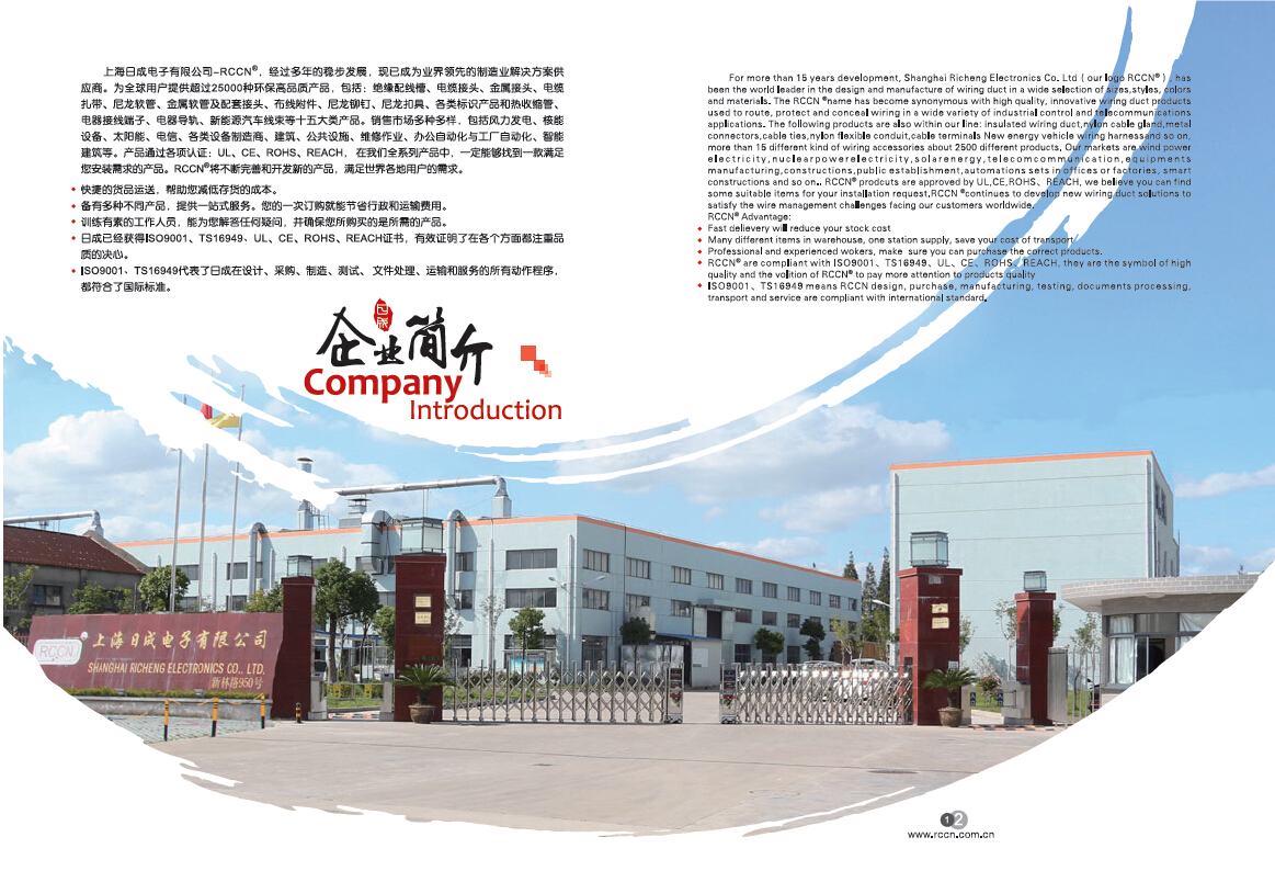 金年会金字招牌信誉至上