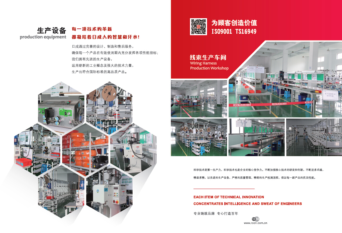 金年会金字招牌信誉至上