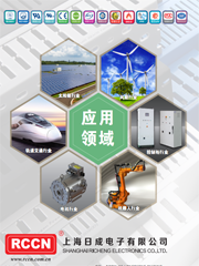 金年会图片及热销规格