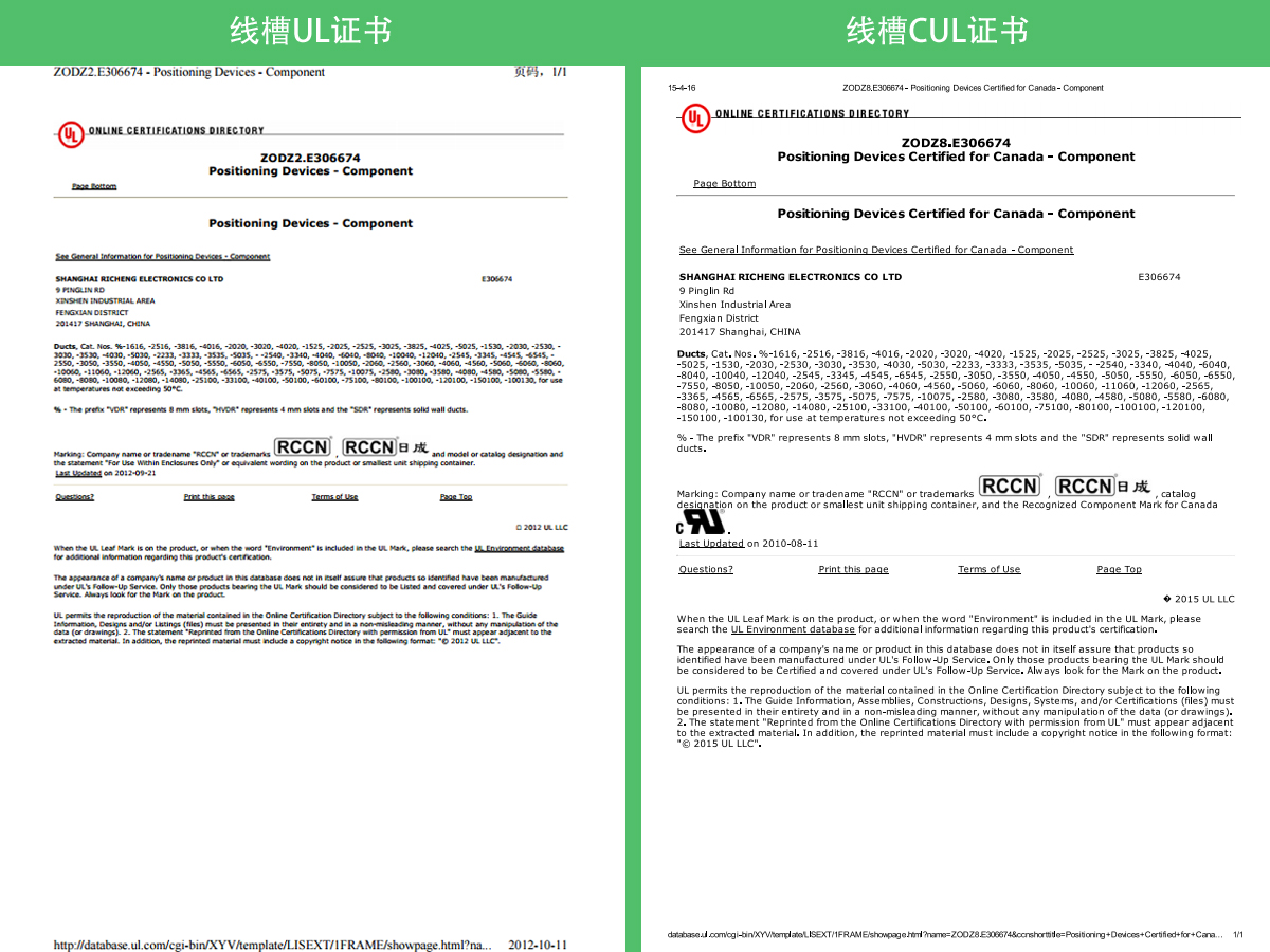 金年会金字招牌信誉至上
