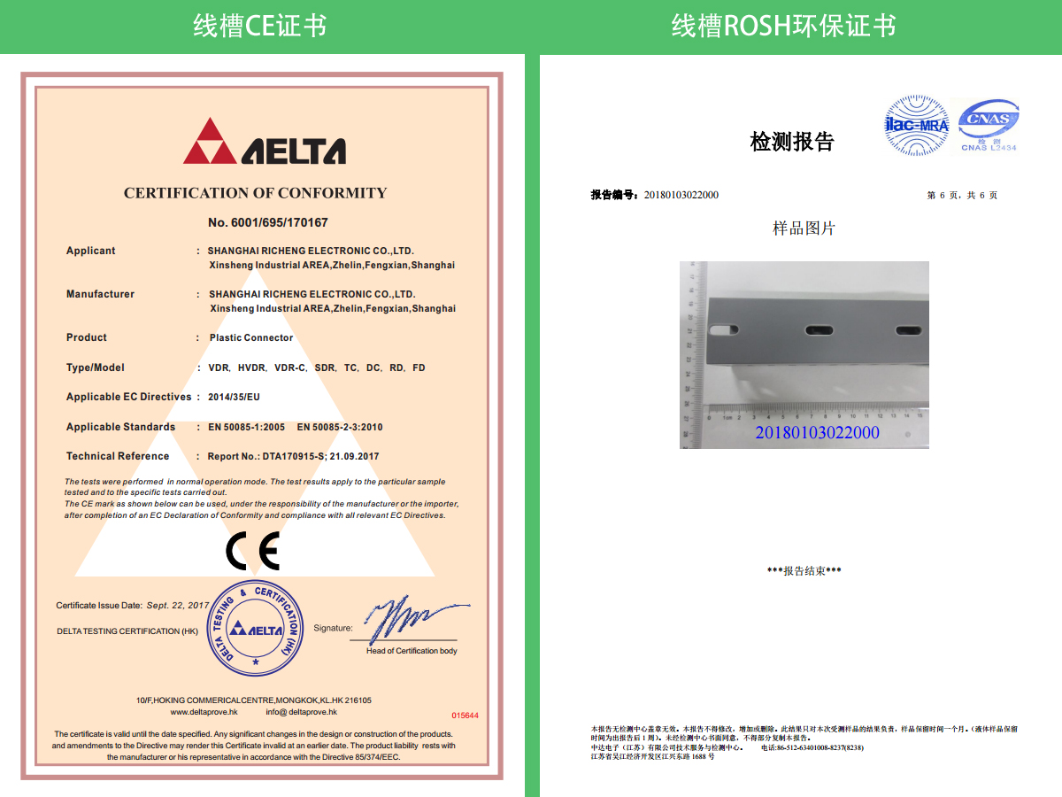 金年会金字招牌信誉至上