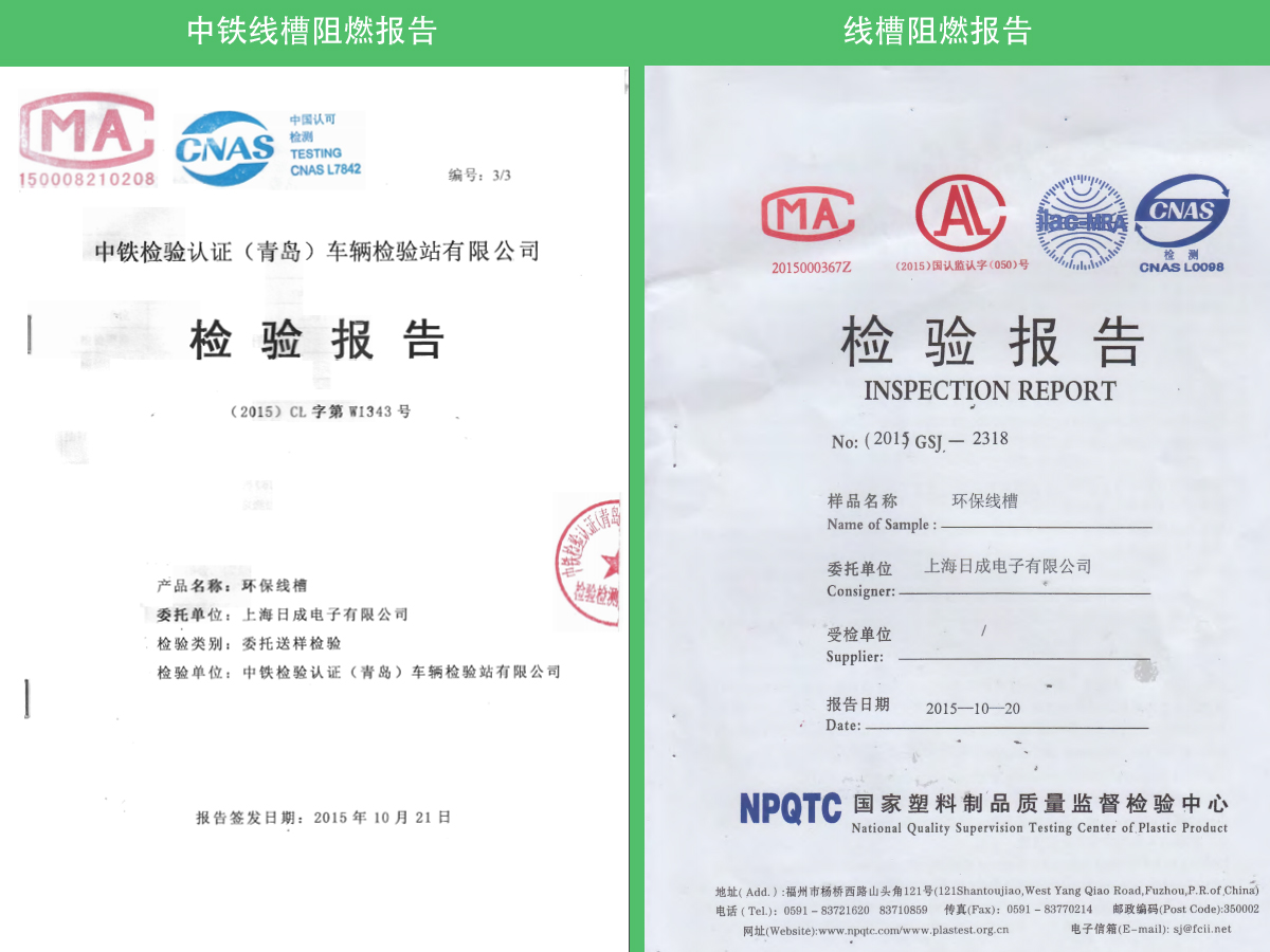 金年会金字招牌信誉至上