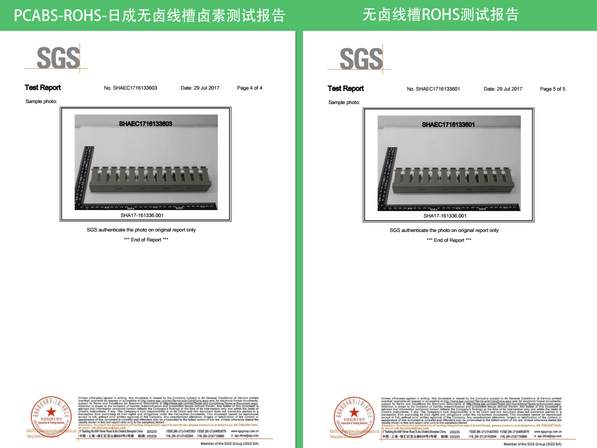 金年会金字招牌信誉至上