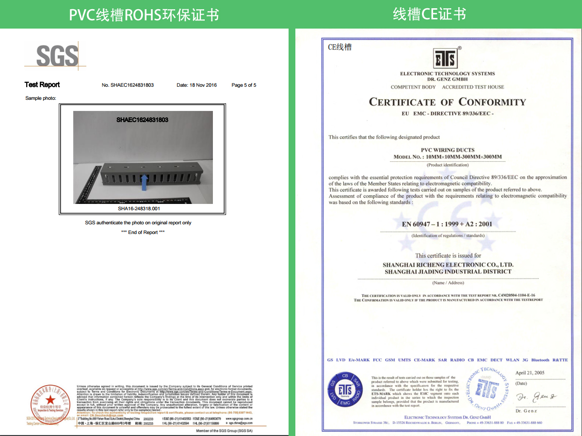 金年会金字招牌信誉至上