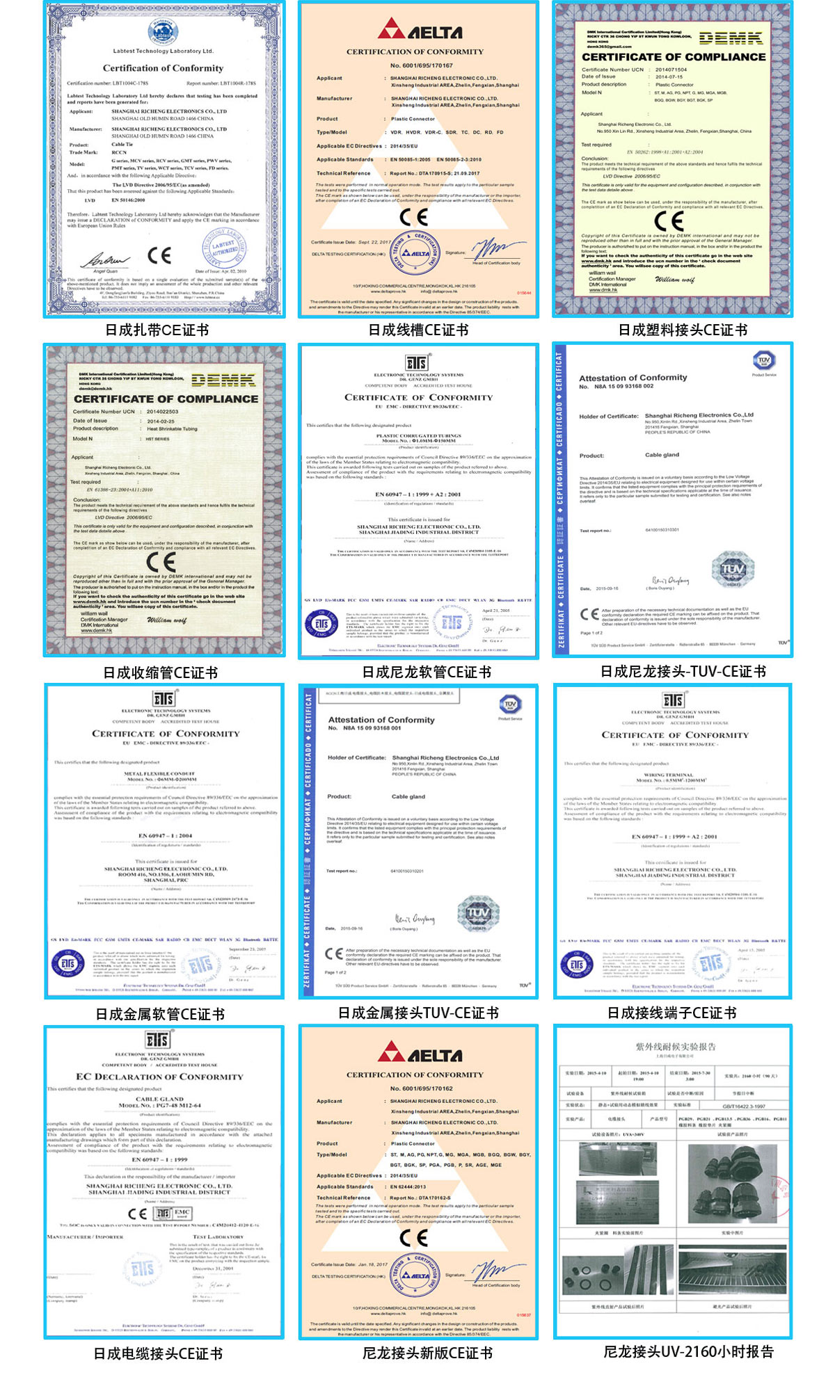 金年会金字招牌信誉至上