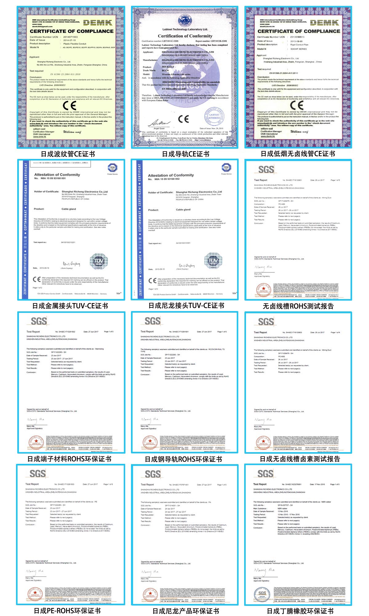 金年会金字招牌信誉至上