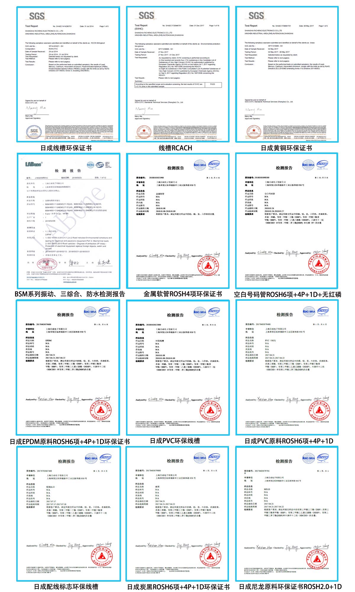 金年会金字招牌信誉至上