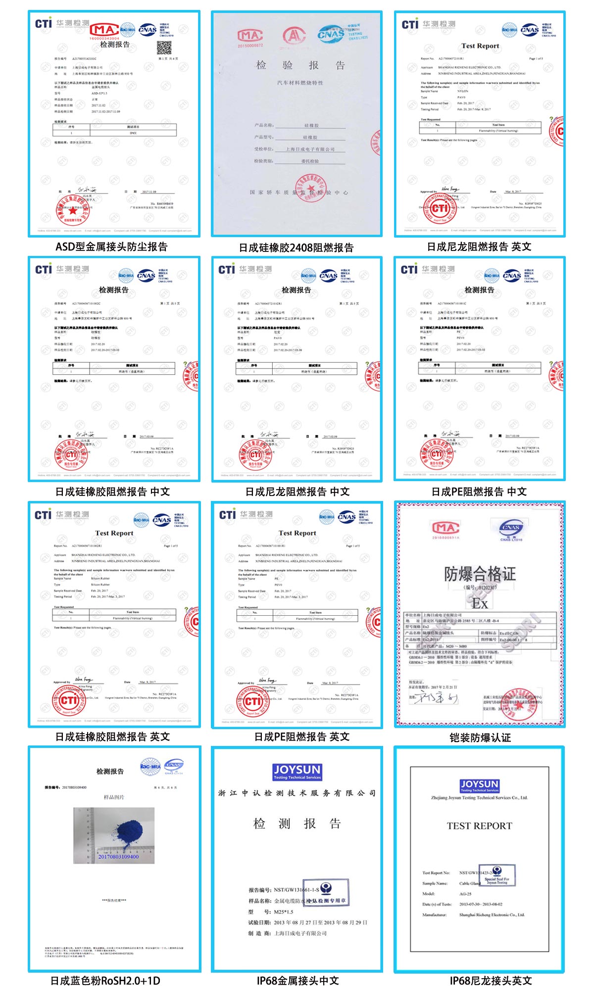 金年会金字招牌信誉至上