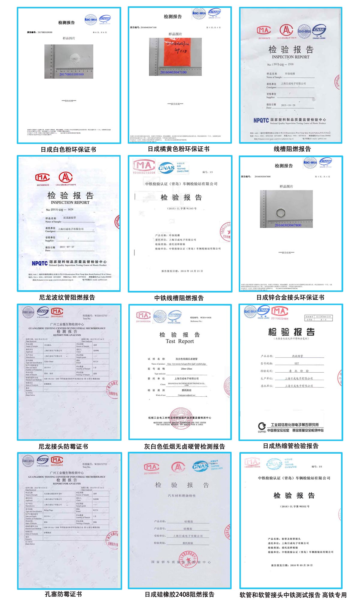 金年会金字招牌信誉至上