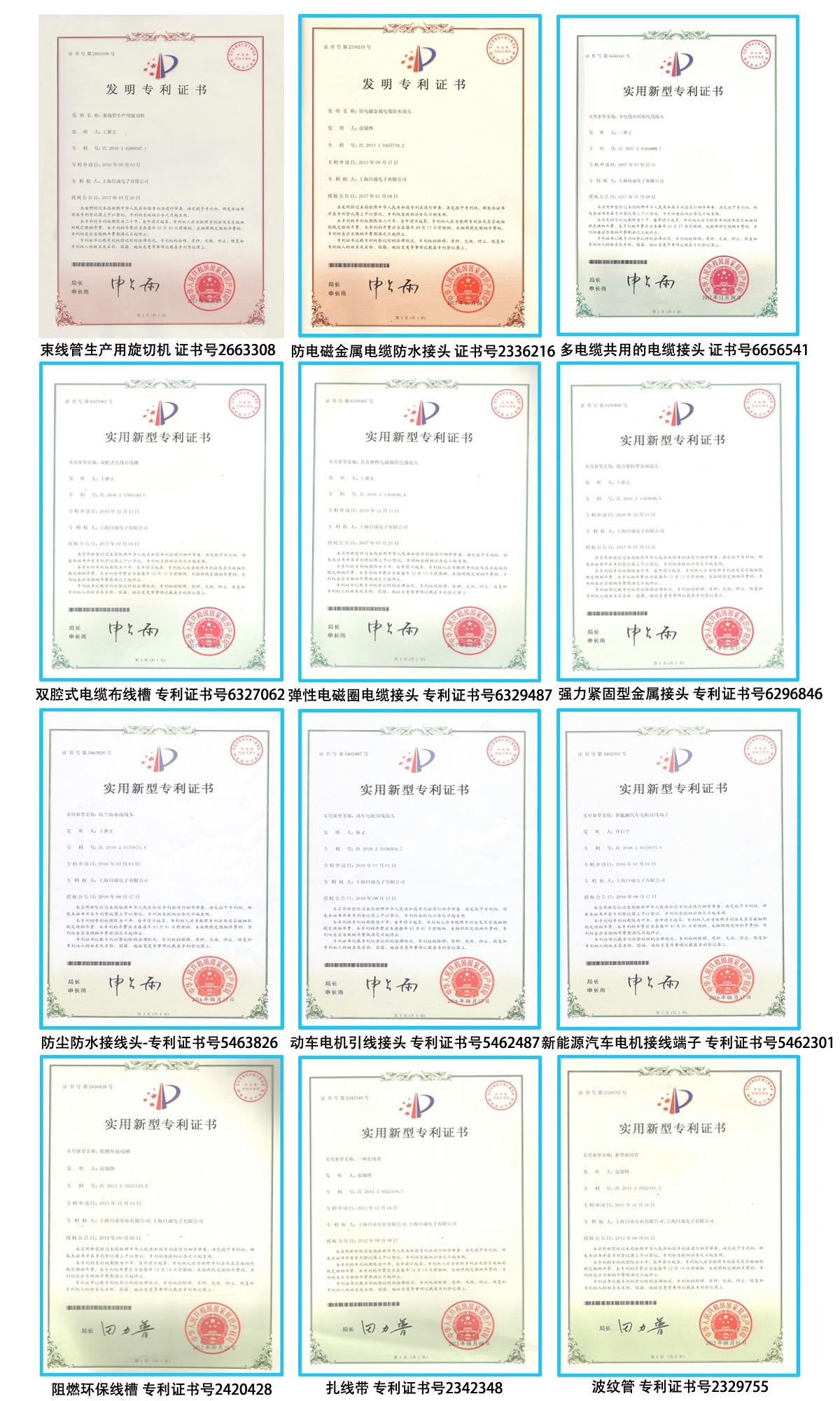 金年会金字招牌信誉至上