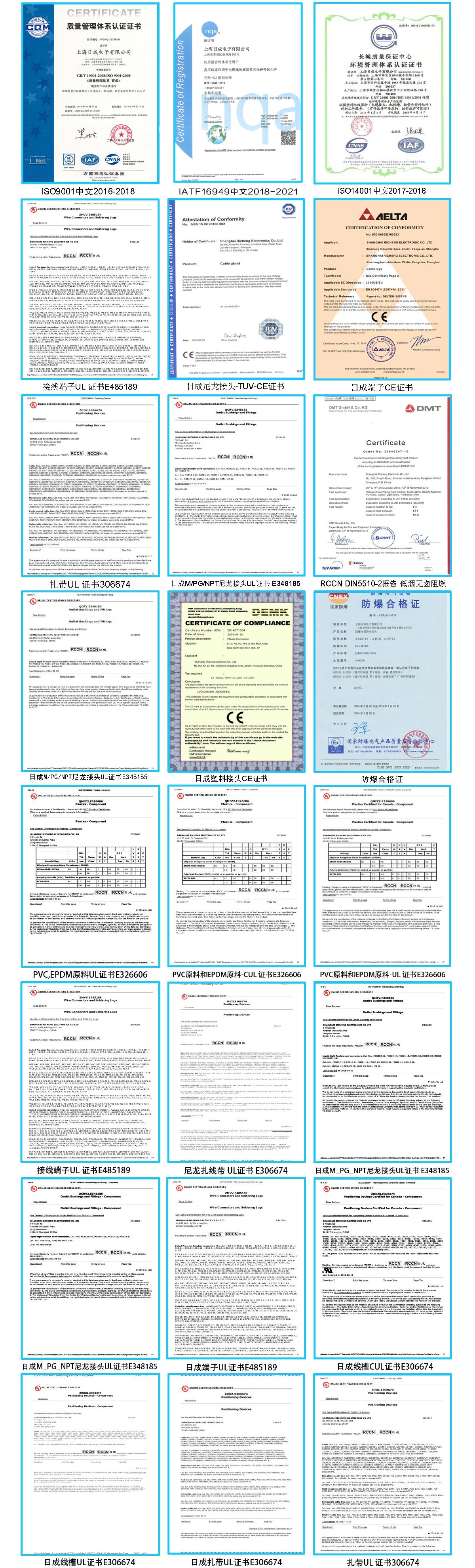 金年会金字招牌信誉至上