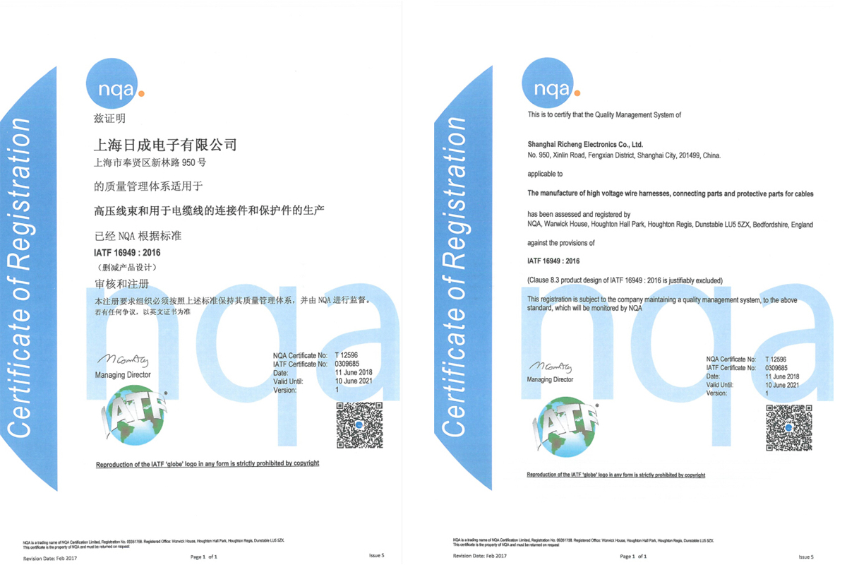 金年会金字招牌信誉至上