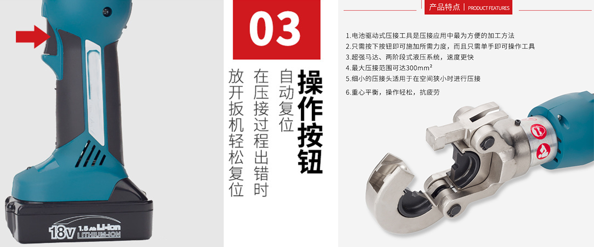 金年会金字招牌信誉至上