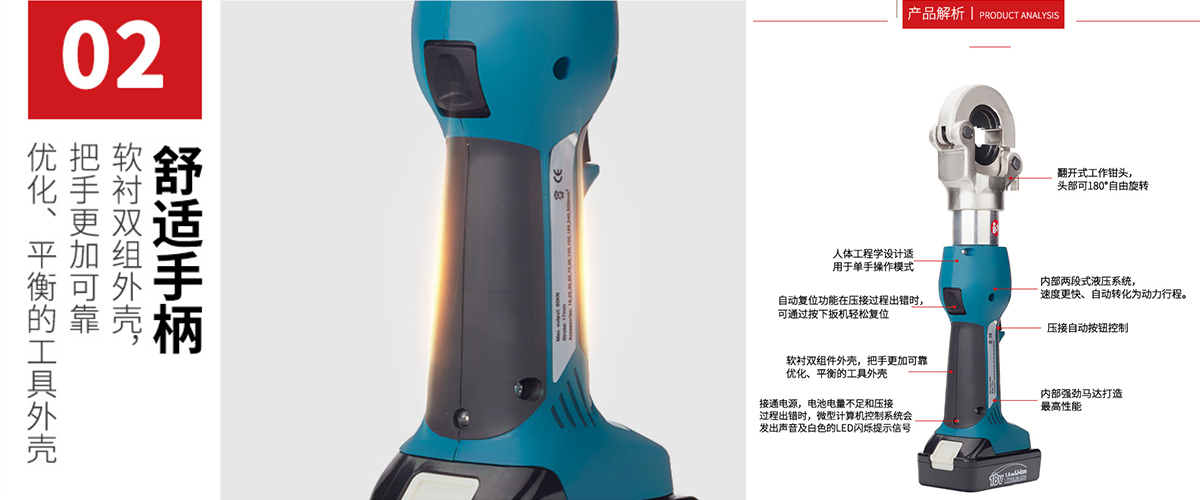 金年会金字招牌信誉至上