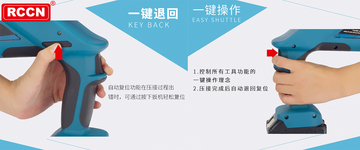 金年会金字招牌信誉至上