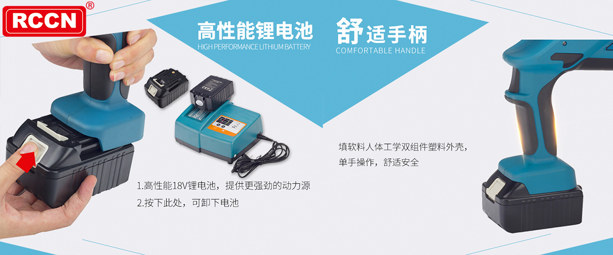 金年会金字招牌信誉至上