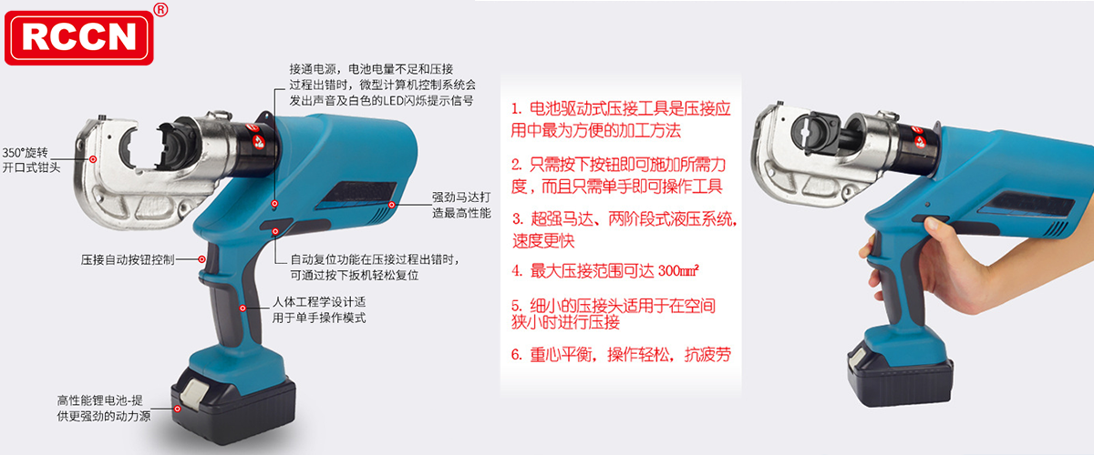 金年会金字招牌信誉至上