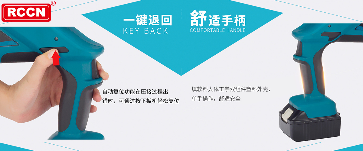 金年会金字招牌信誉至上