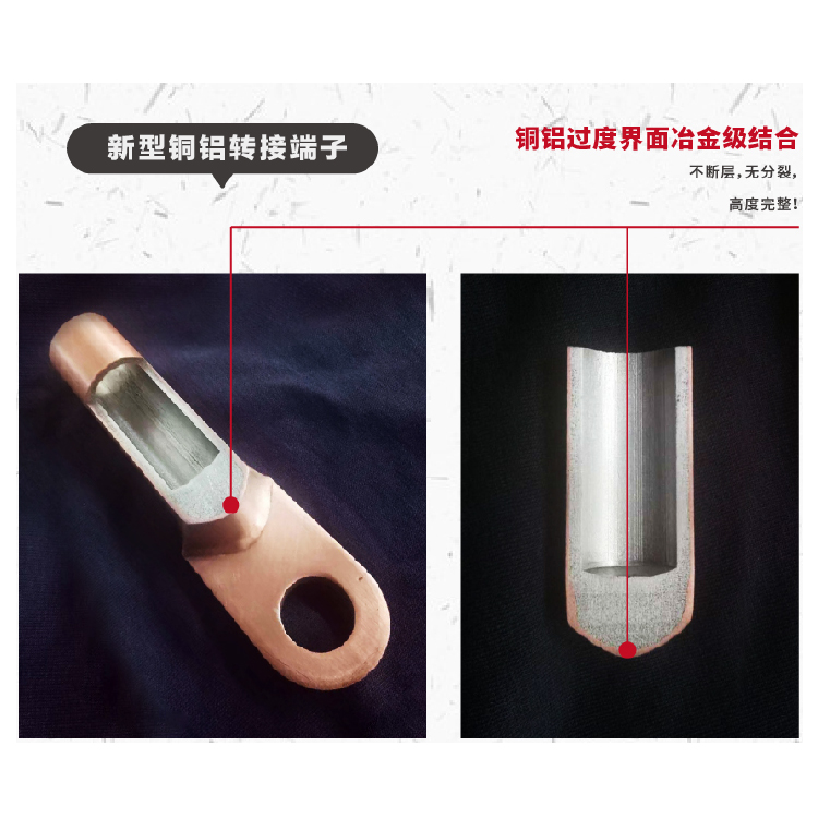 金年会金字招牌信誉至上