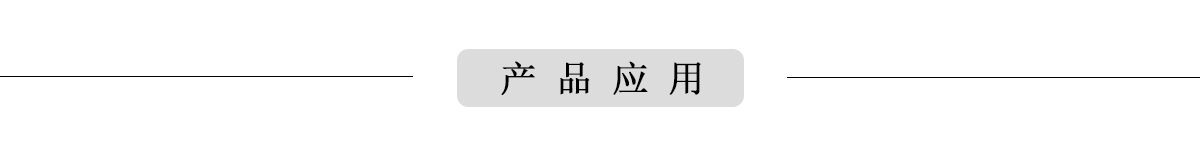 金年会金字招牌信誉至上