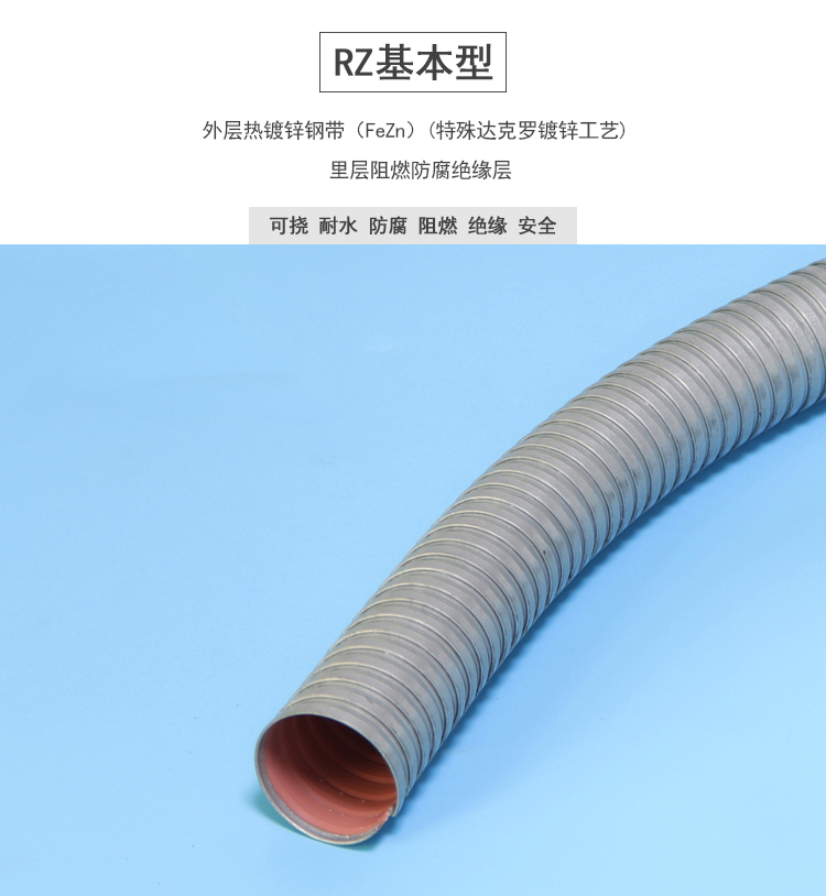 金年会金字招牌信誉至上