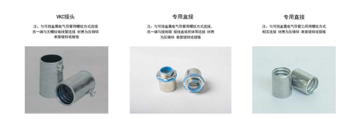 金年会金字招牌信誉至上