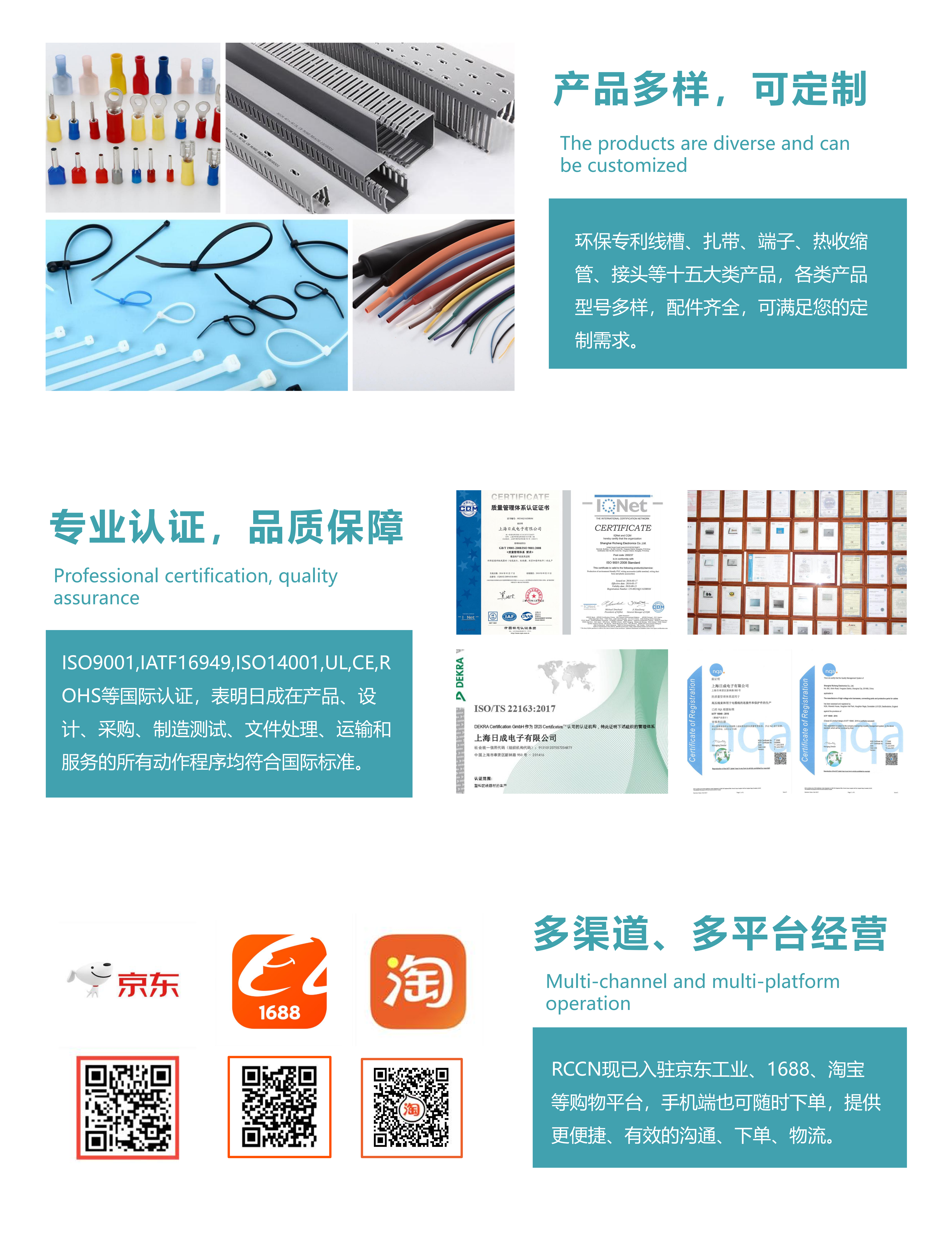 金年会金字招牌信誉至上