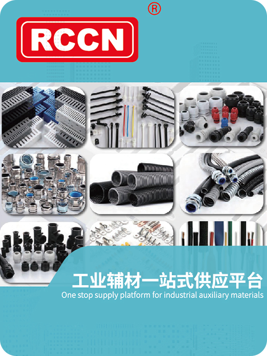 金年会A级标准品（现货）