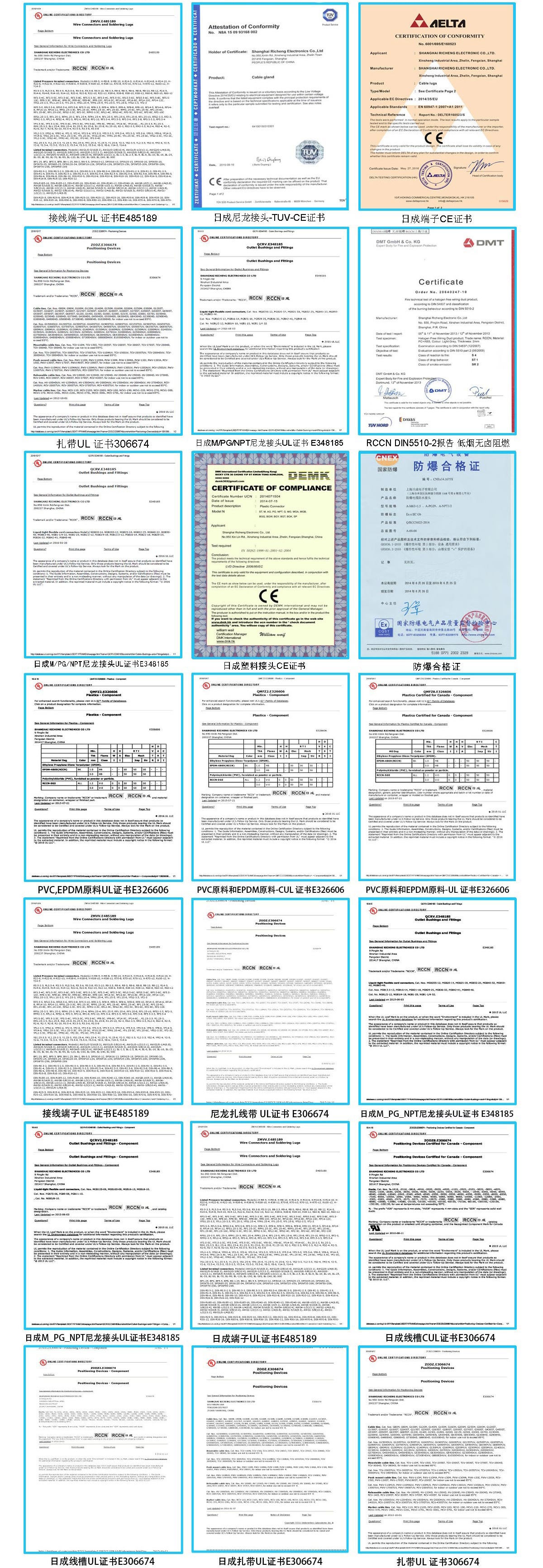 金年会金字招牌信誉至上